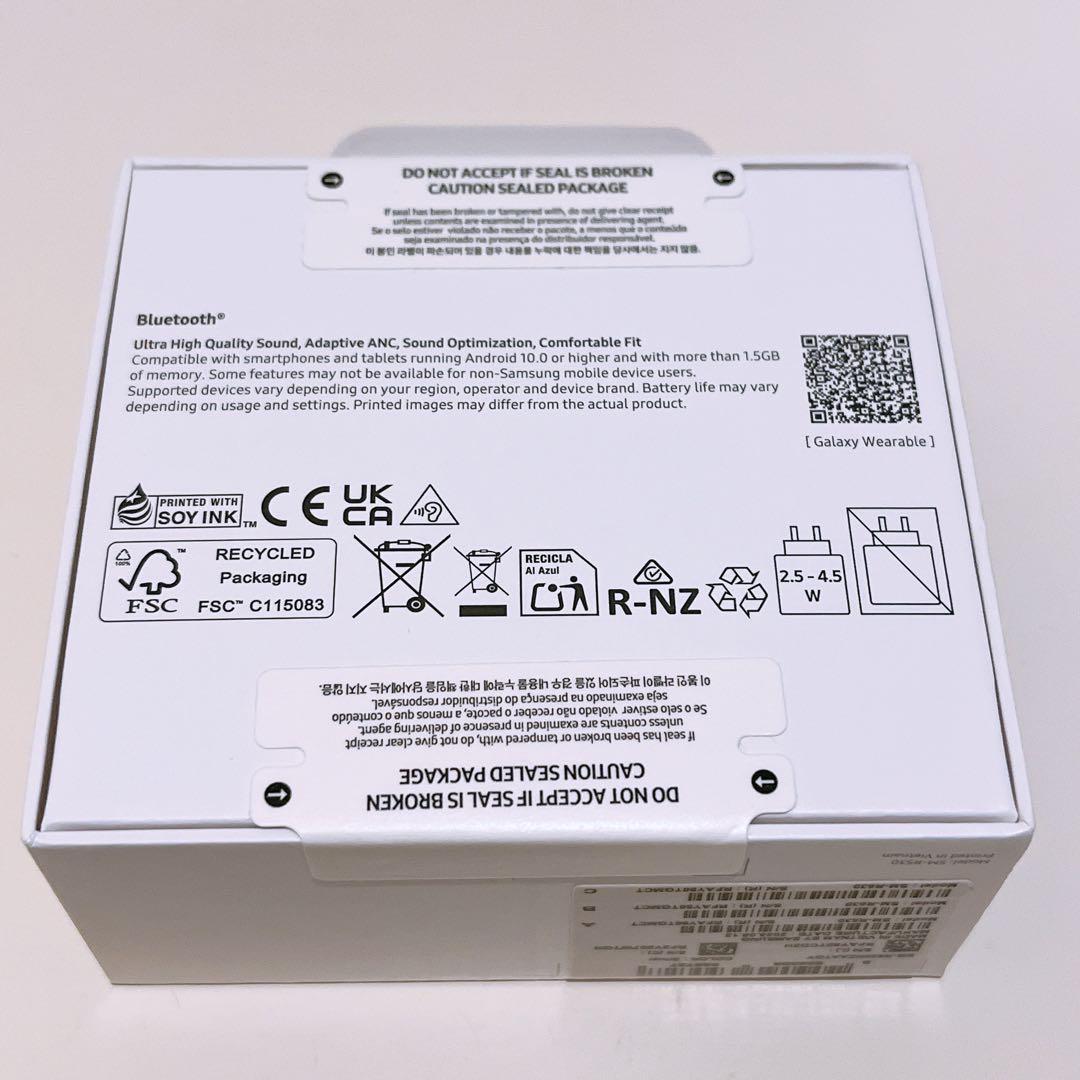 【新品未開封】Samsung Galaxy Buds3 シルバー