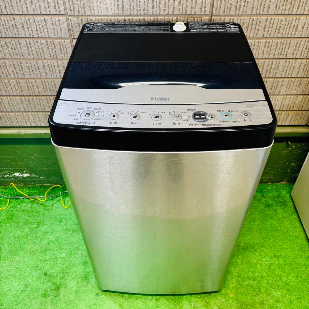 21年製 5.5kg 洗濯機 おしゃれステンレス Haier【地域限定配送無料】