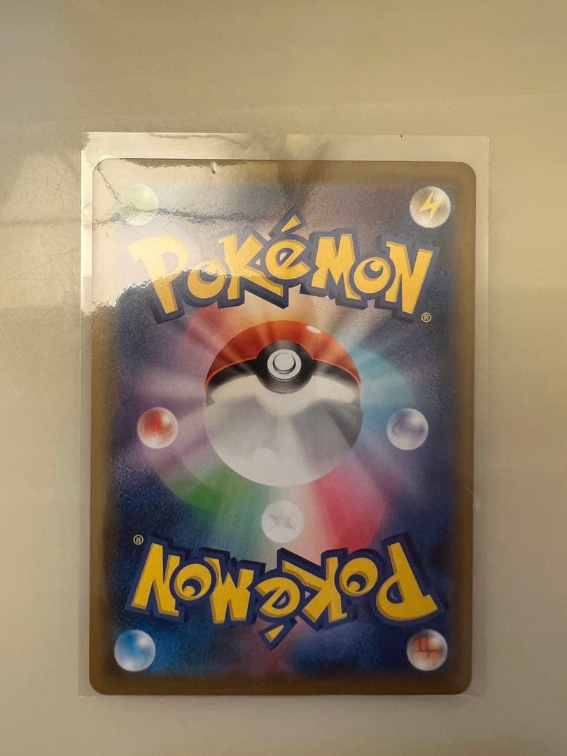 ゲンガーVMAX ハイクラスデッキ ゲンガーVMAX SA