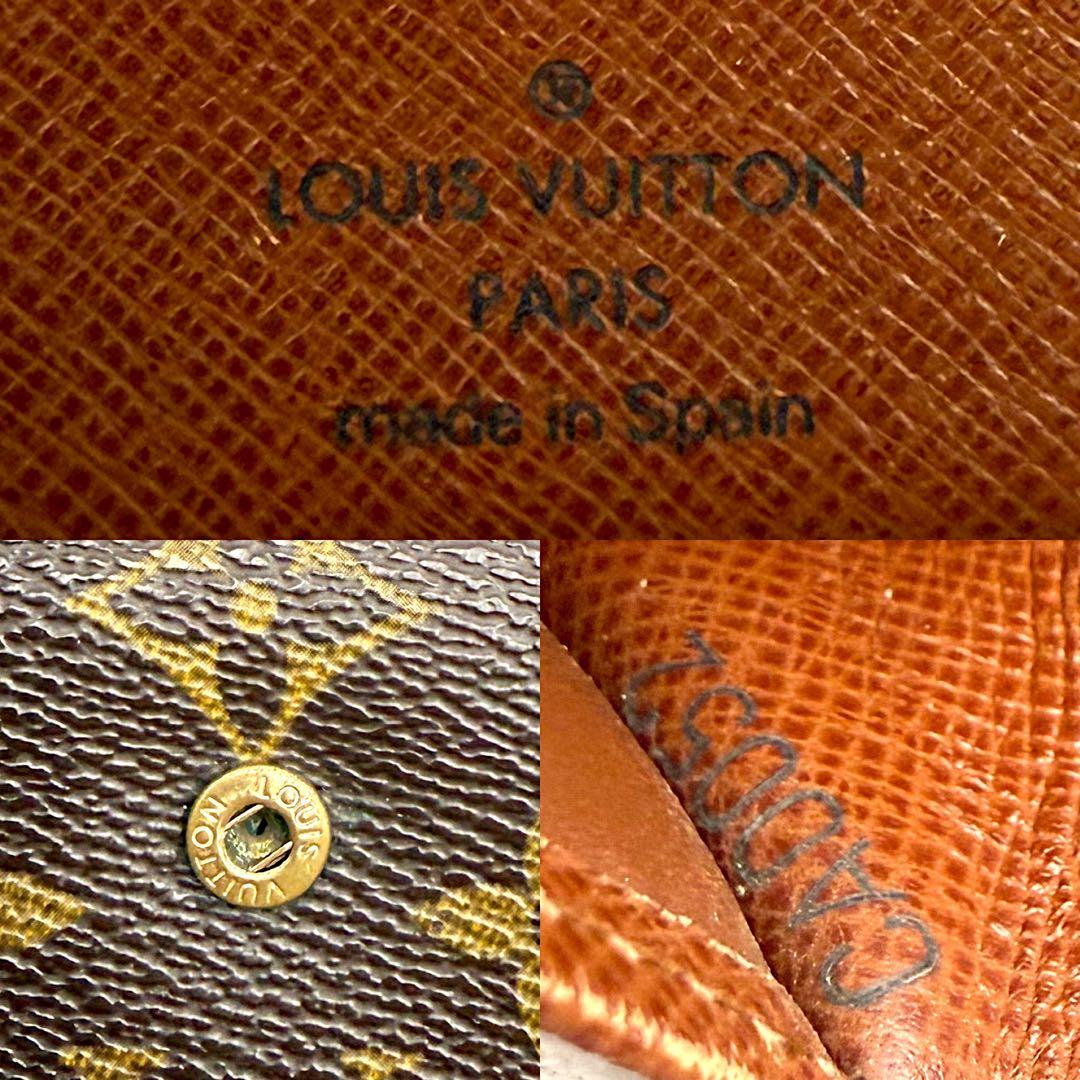 ルイヴィトン ヴィエノワ モノグラム がま口 二つ折り財布