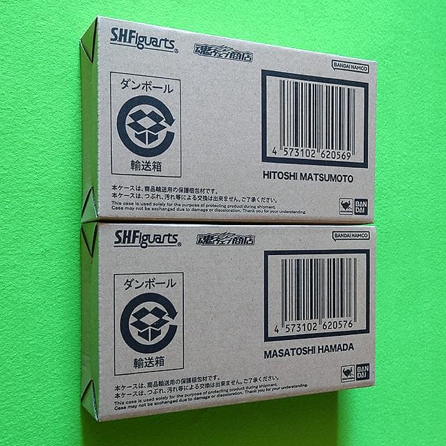 S.H.Figuarts　フィギュアーツ　ダウンタウン　松本人志　浜田雅功