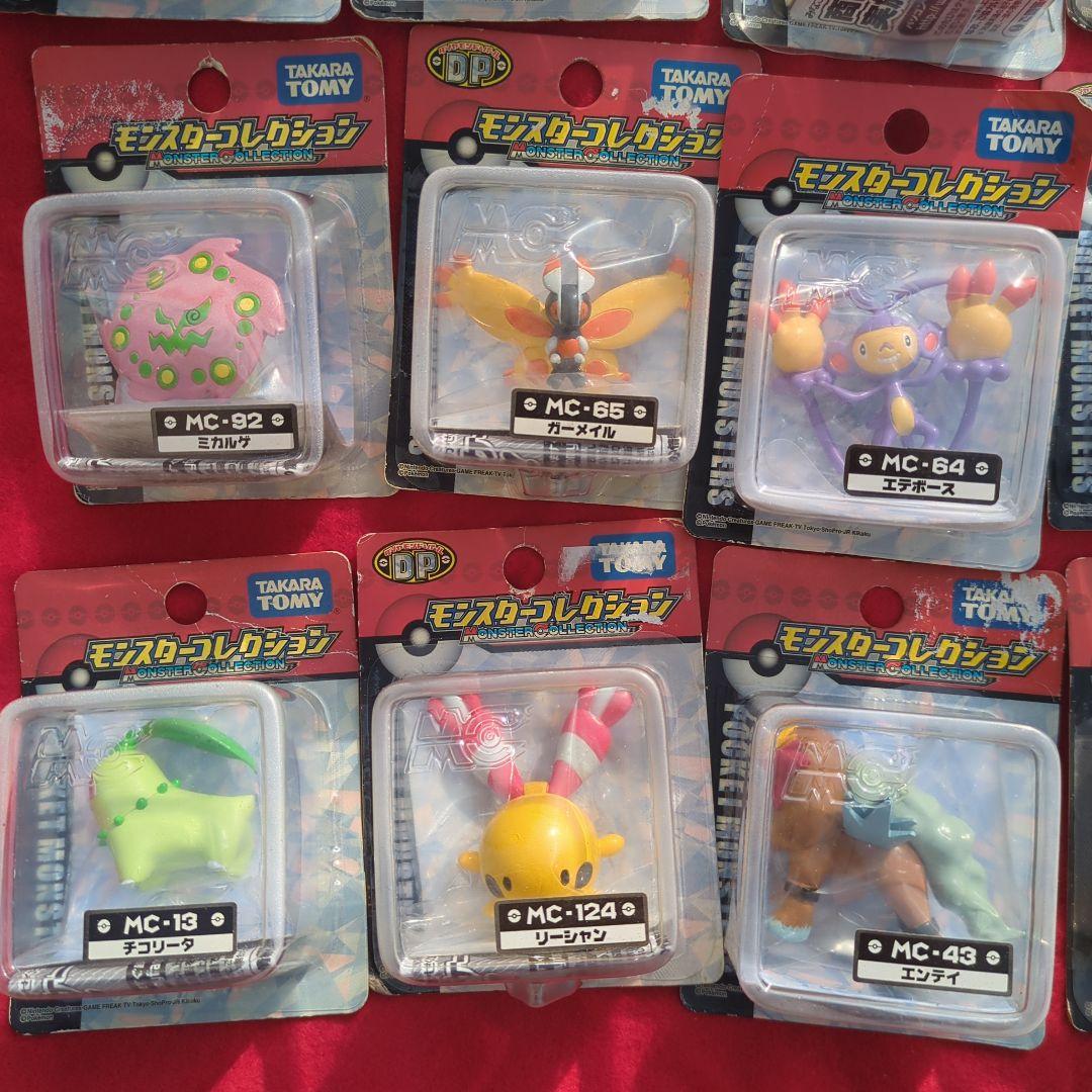 ポケモン モンスターコレクション １６体セット