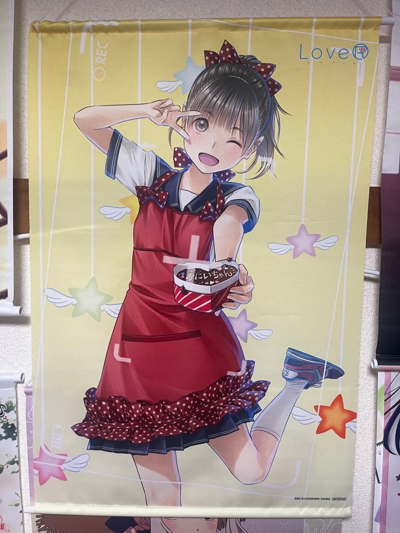 ラヴアール LoveR タペストリー全6種類