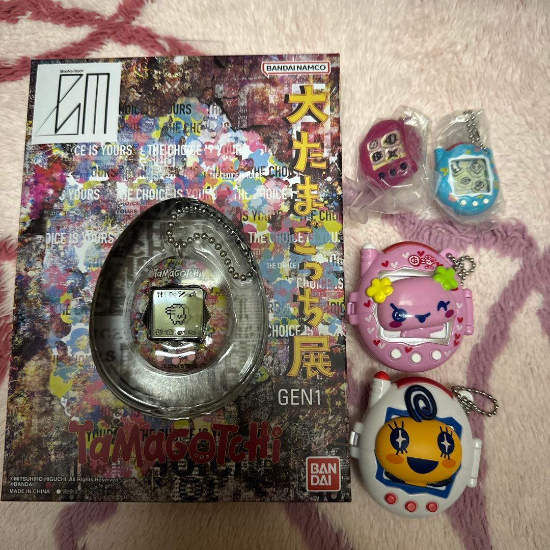 大たまごっち展 限定 Mitsuhiro Higuchi Tamagotchi