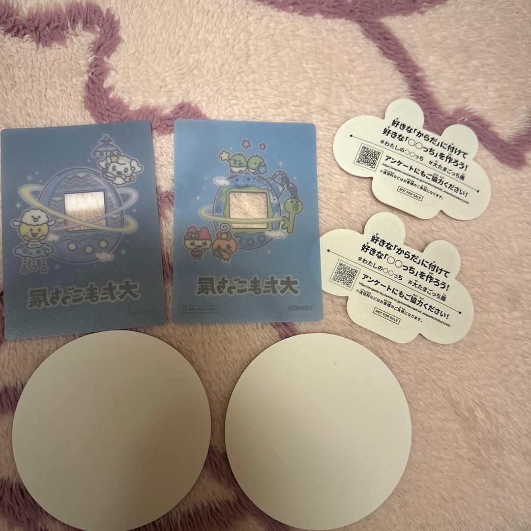 大たまごっち展 限定 Mitsuhiro Higuchi Tamagotchi