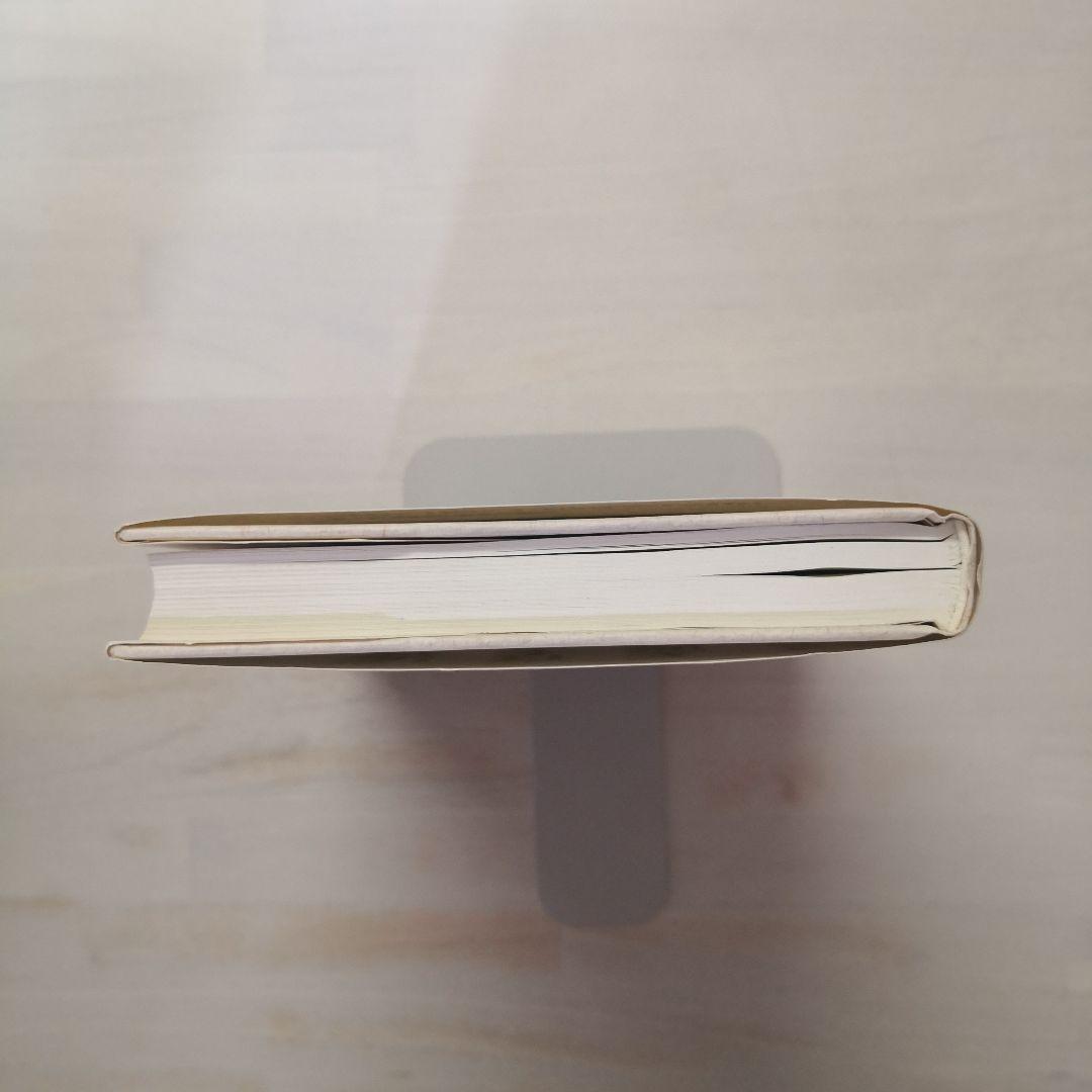 大連の日本人引揚の記録