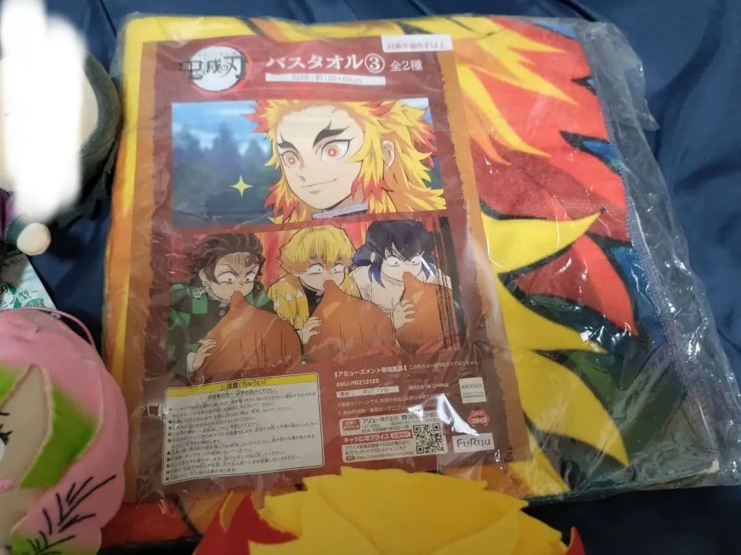 鬼滅の刃 ともぬい ぬいぐるみ セット まとめ売り