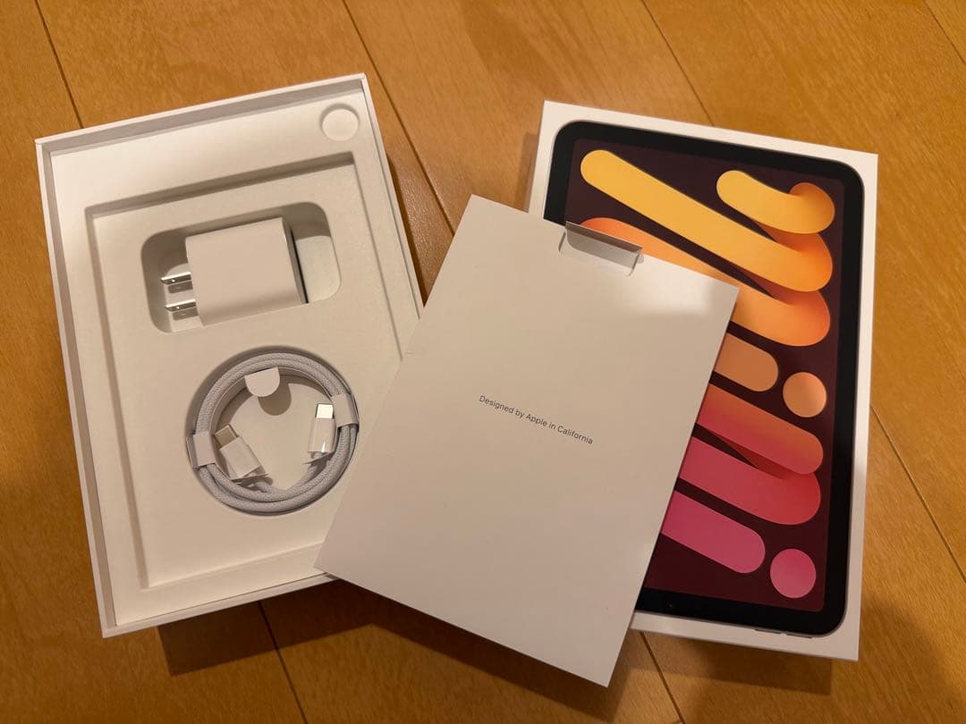 iPad mini 第7世代 Wi-Fi 128GB スターライト