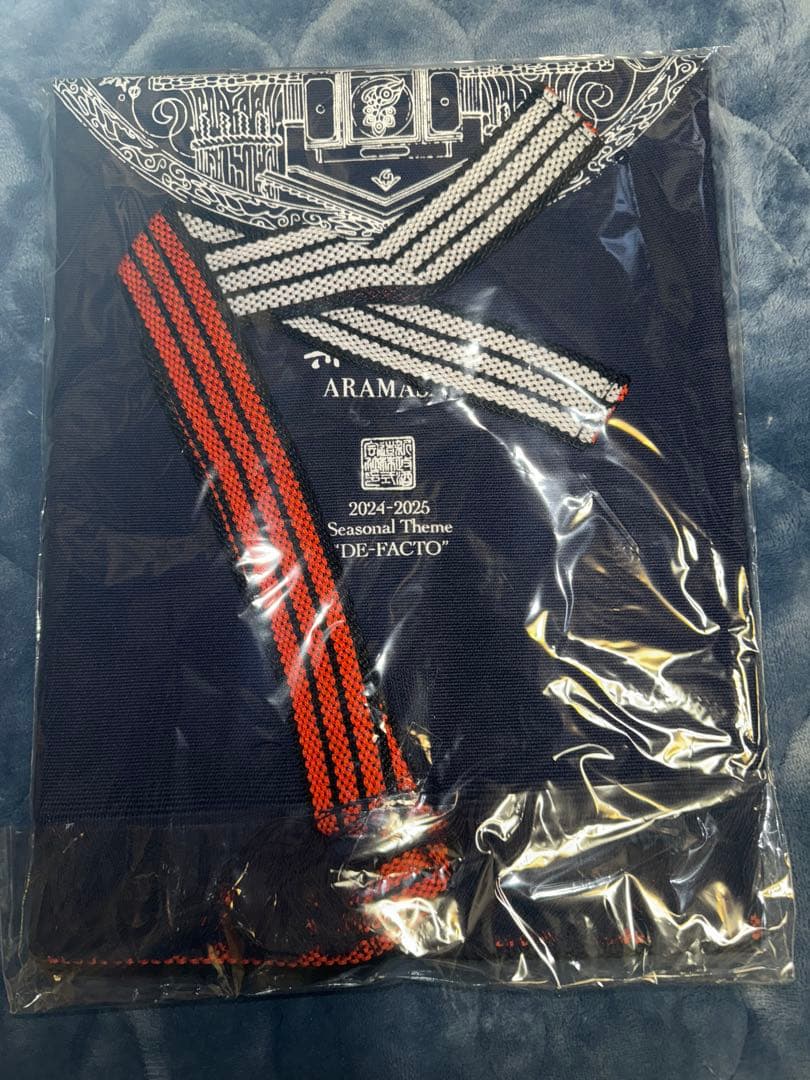 新政酒造 前掛け Ver.2025