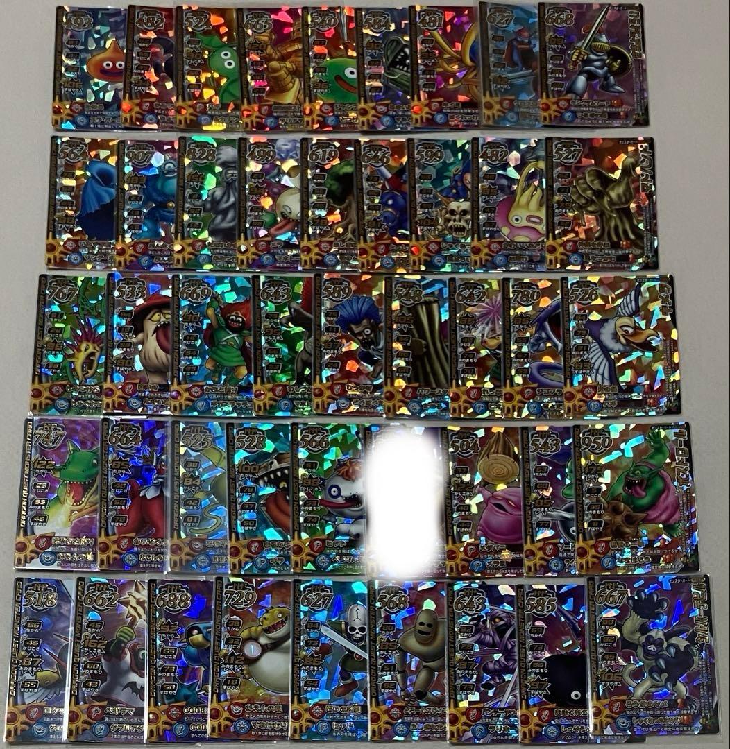 バトルロード　30枚セット