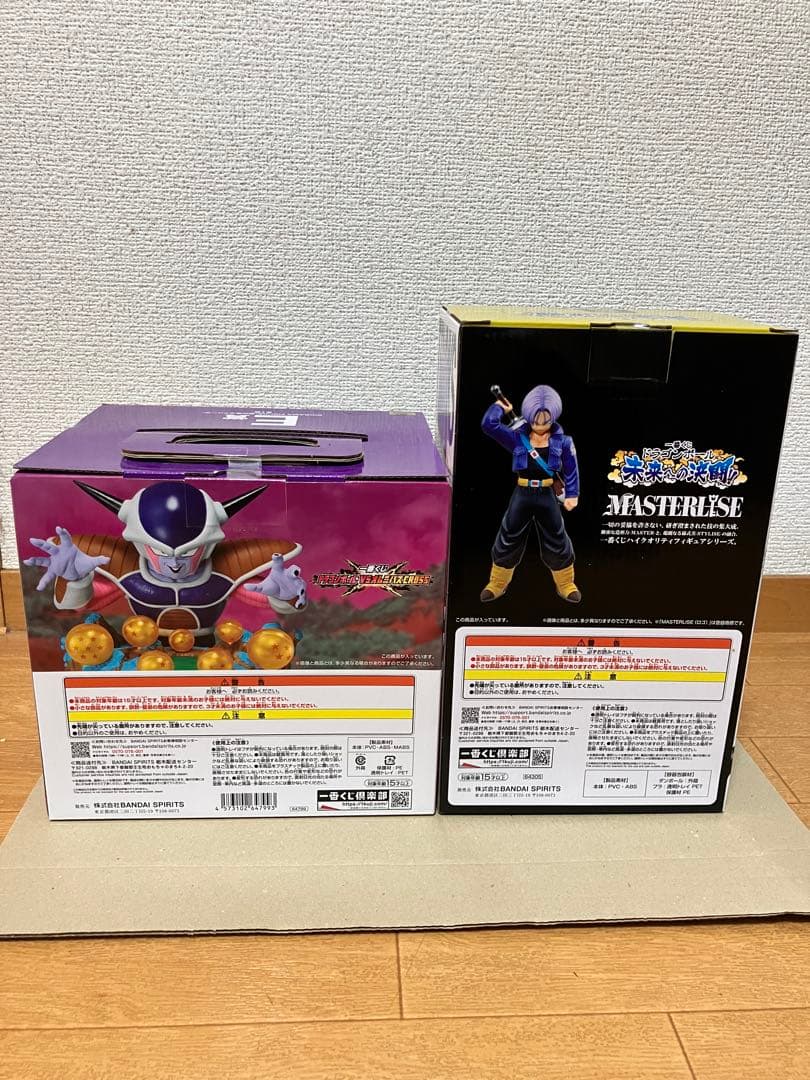 一番くじ ドラゴンボール　トランクス&フリーザセット