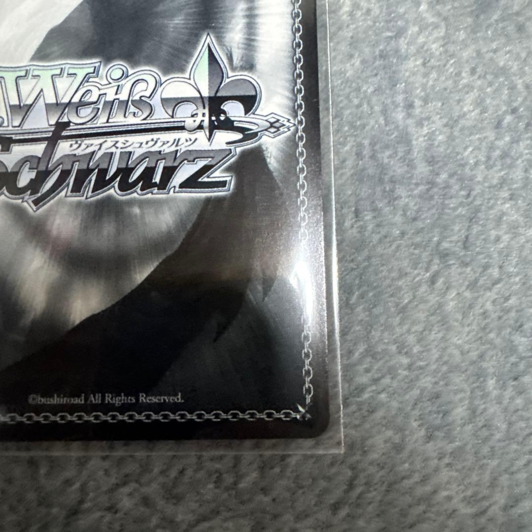 術の勇者　フレイア　sp ヴァイスシュヴァルツ　角川スニーカー文庫