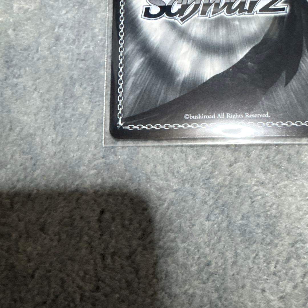 術の勇者　フレイア　sp ヴァイスシュヴァルツ　角川スニーカー文庫