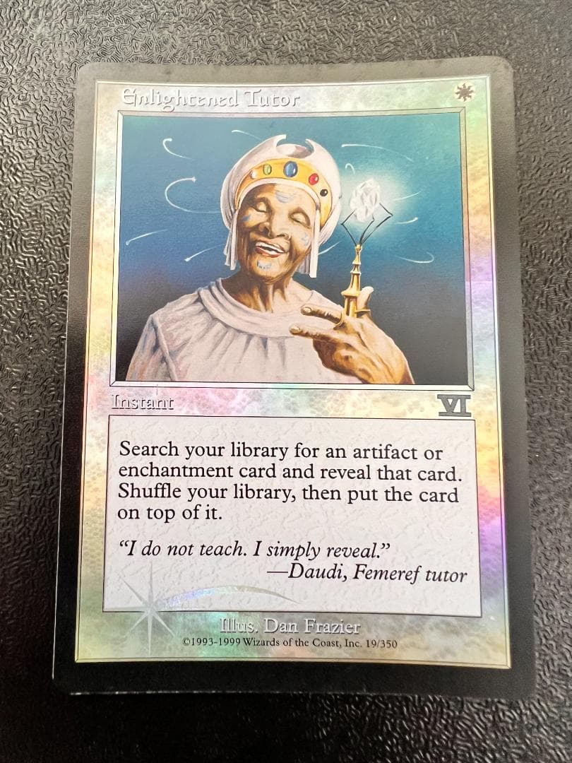 foil「アリーナ」悟りの教示者/Enlightened Tutor