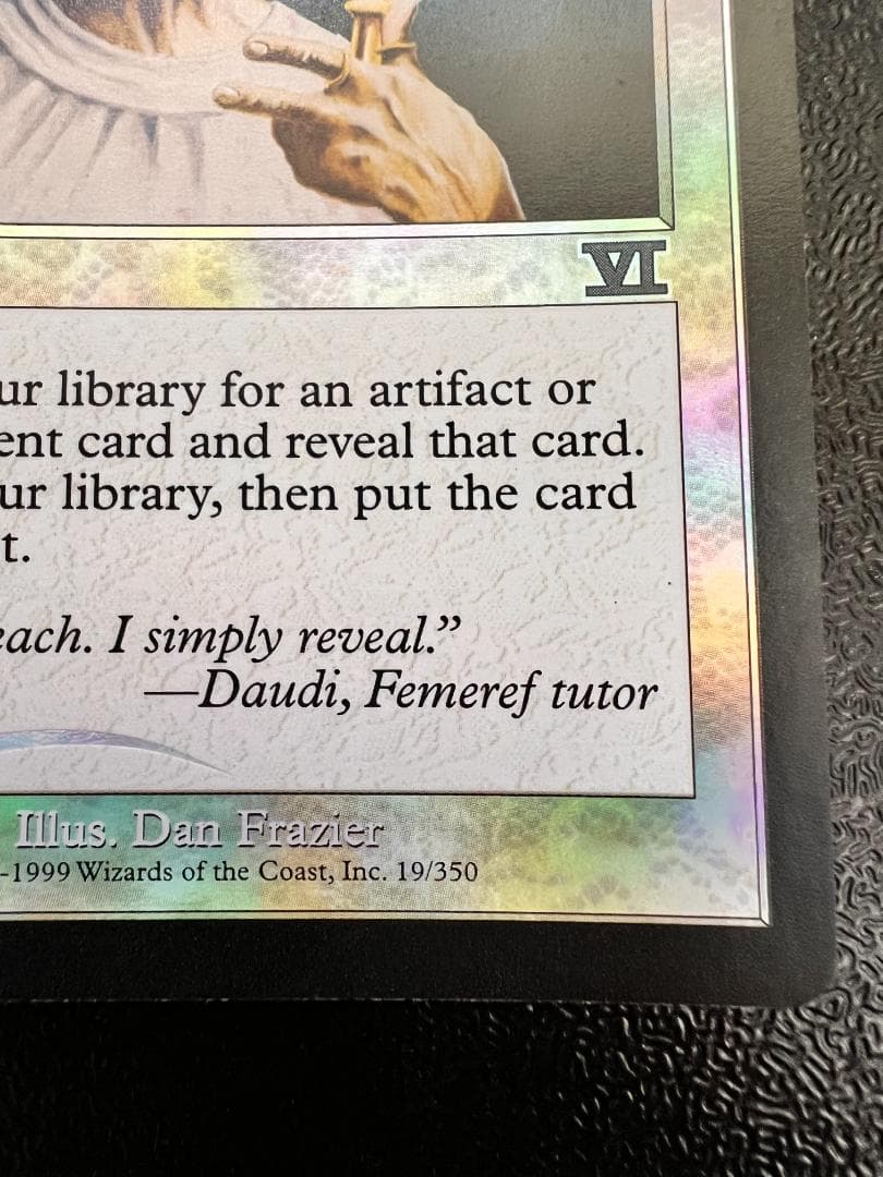 foil「アリーナ」悟りの教示者/Enlightened Tutor