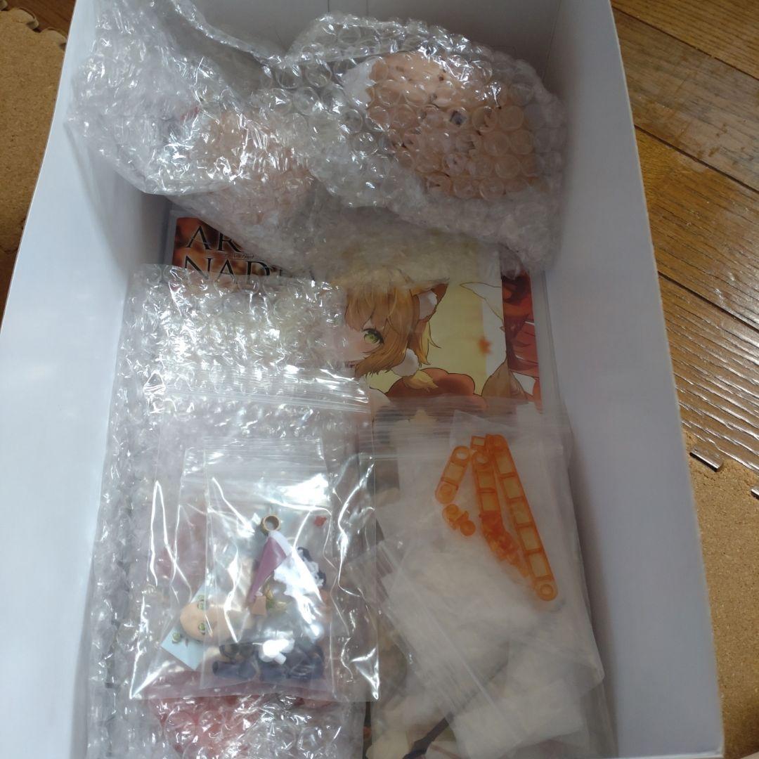 アルカナディア　ユクモ　通常　react-c 2体セット