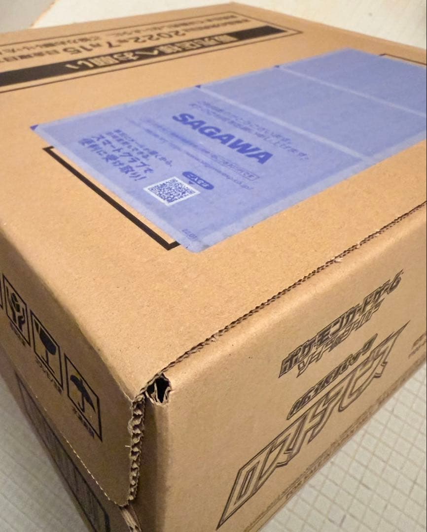 安心鑑定可能　ポケモンカードロストアビス　新品未開封1カートン