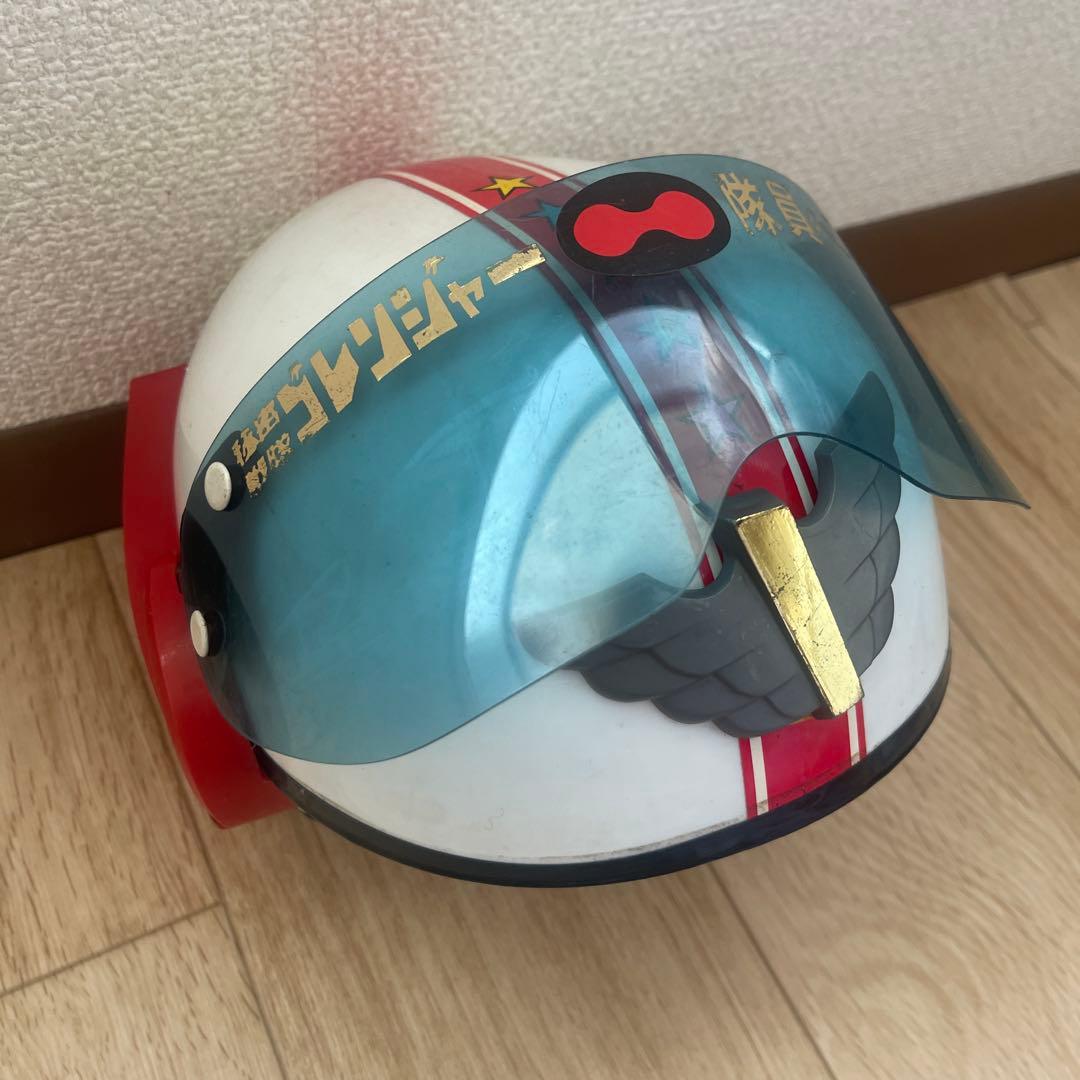昭和当時品　希少　超レア　秘密戦隊ゴレンジャー ヘルメット ポピー