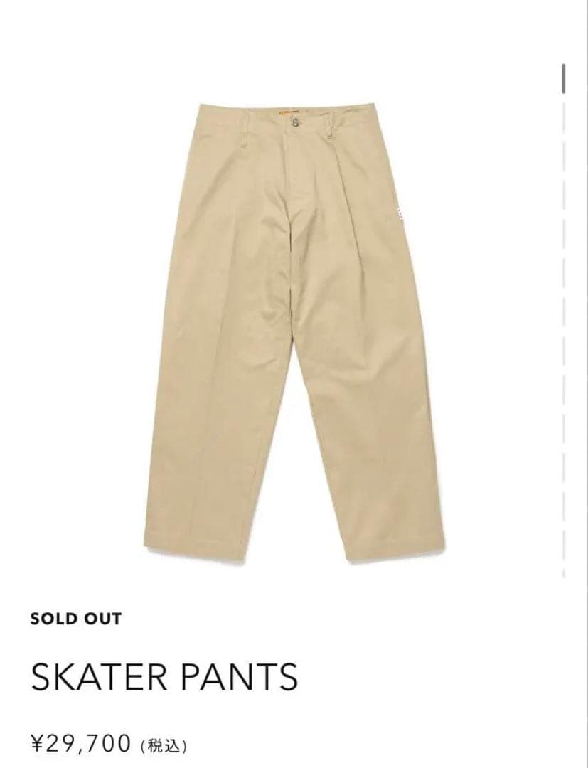 HUMAN MADE スケーターパンツ Sサイズ