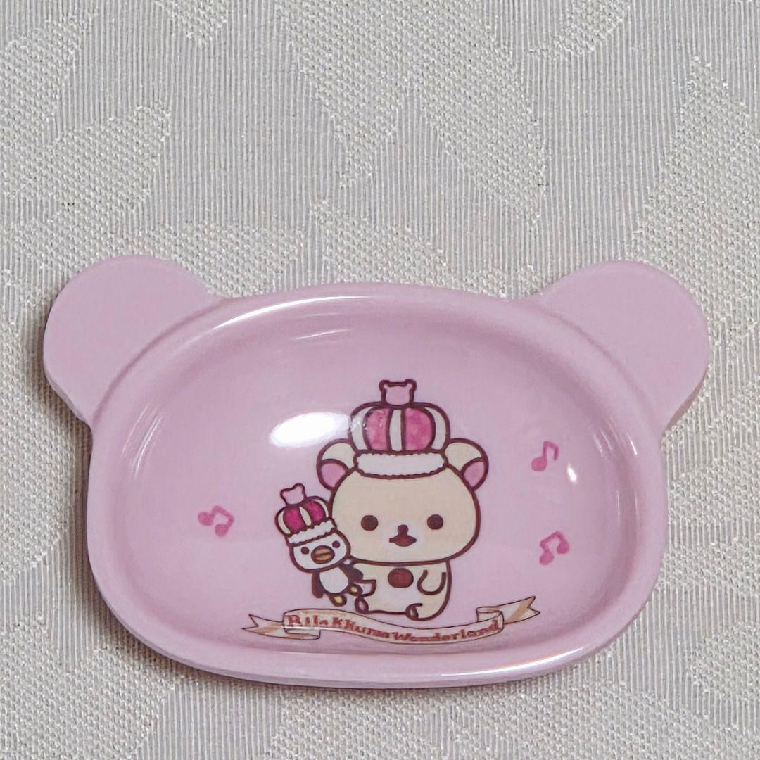 リラックマ　10周年 メモリアルフィギュア　鼓笛隊　小皿