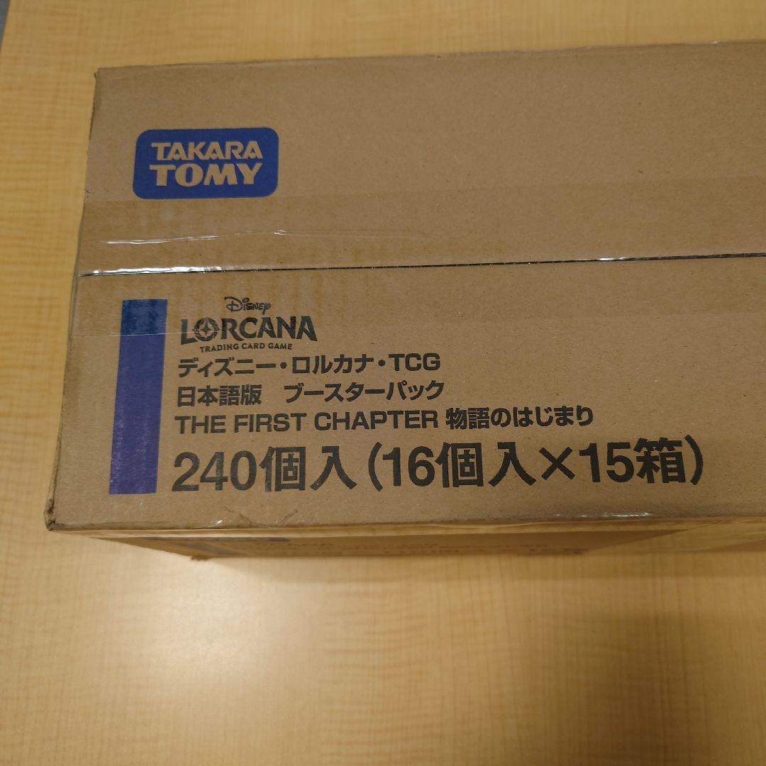 【未開封】ディズニー ロルカナ ブースターパック 日本語版 1カートン