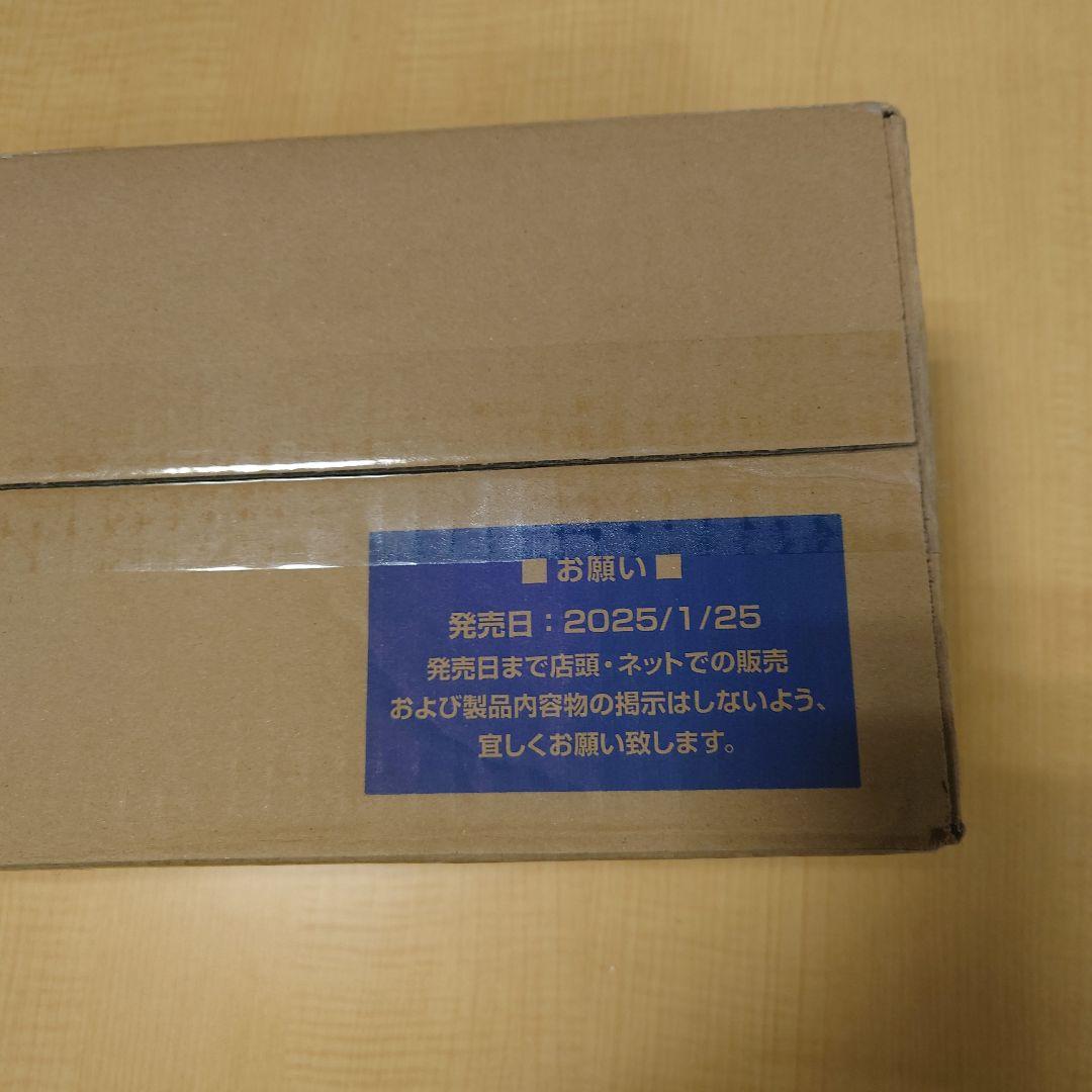 【未開封】ディズニー ロルカナ ブースターパック 日本語版 1カートン