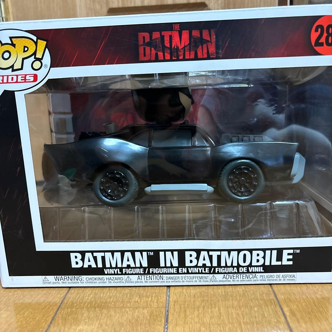 超希少品　Funko Batman & Batmobile セット