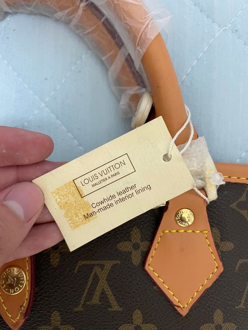 Louis Vuitton ガーメントバッグ ブラウン