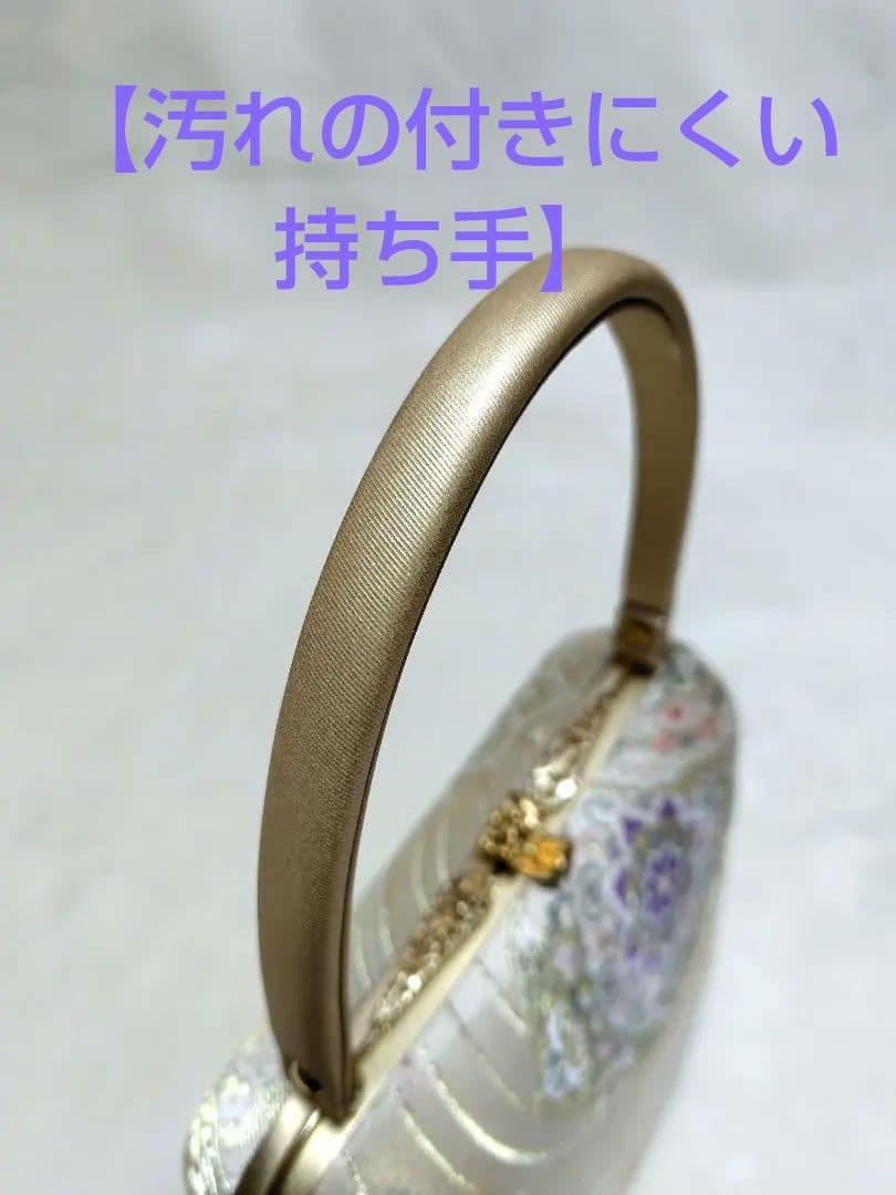 和装用バッグ 金色 花柄（礼装用）