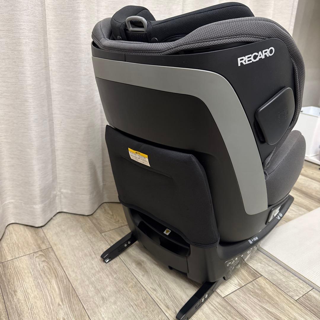 りゅうせい✳︎