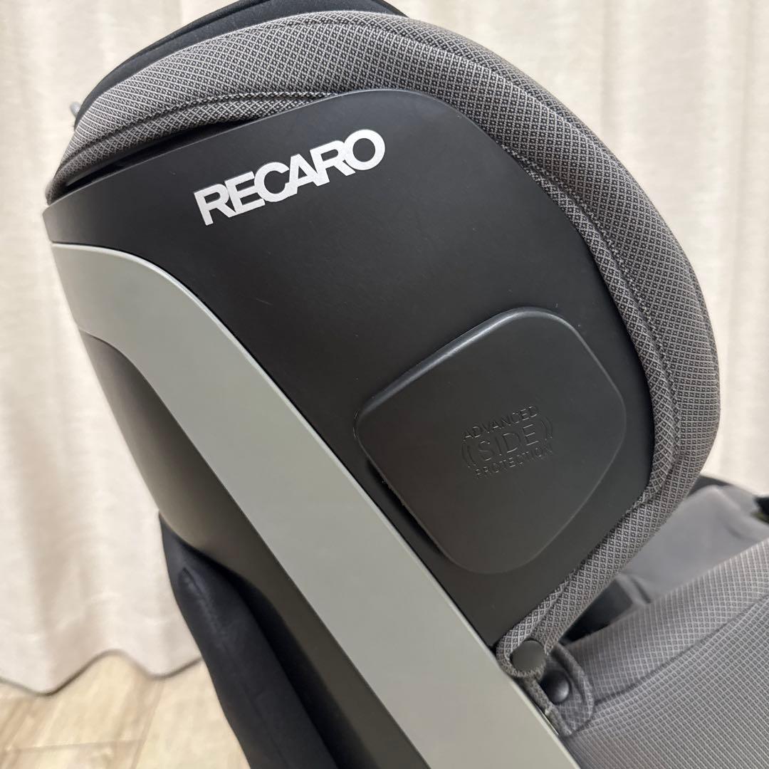 りゅうせい✳︎