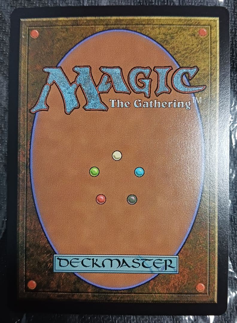 MTG 　呪詛の壊し屋　ボーダーレス　FOIL 　ローウィンの昏明