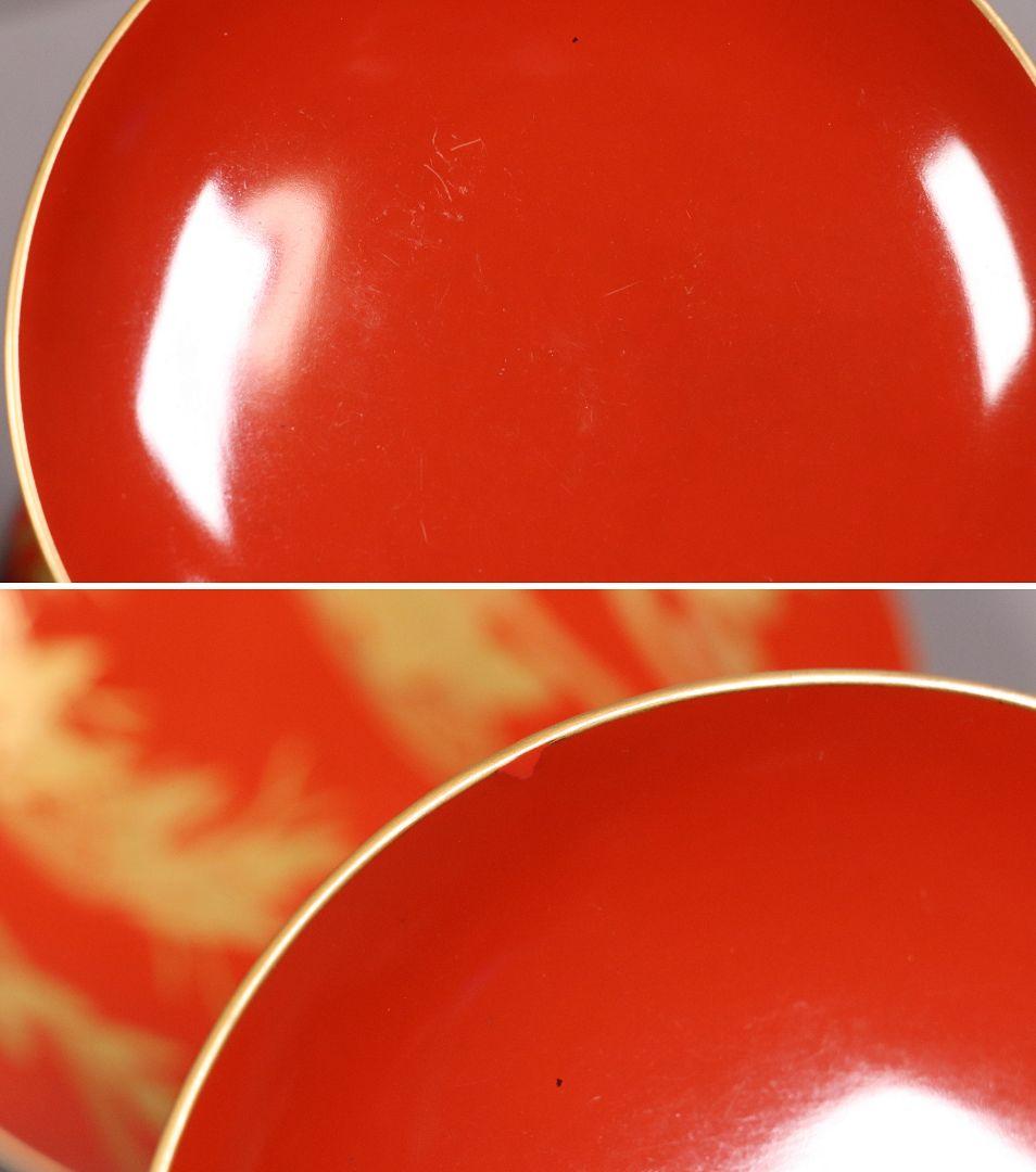 CL83 時代 花唐草金蒔絵 朱塗御膳セット 木製漆器 各種椀 引盃 高月