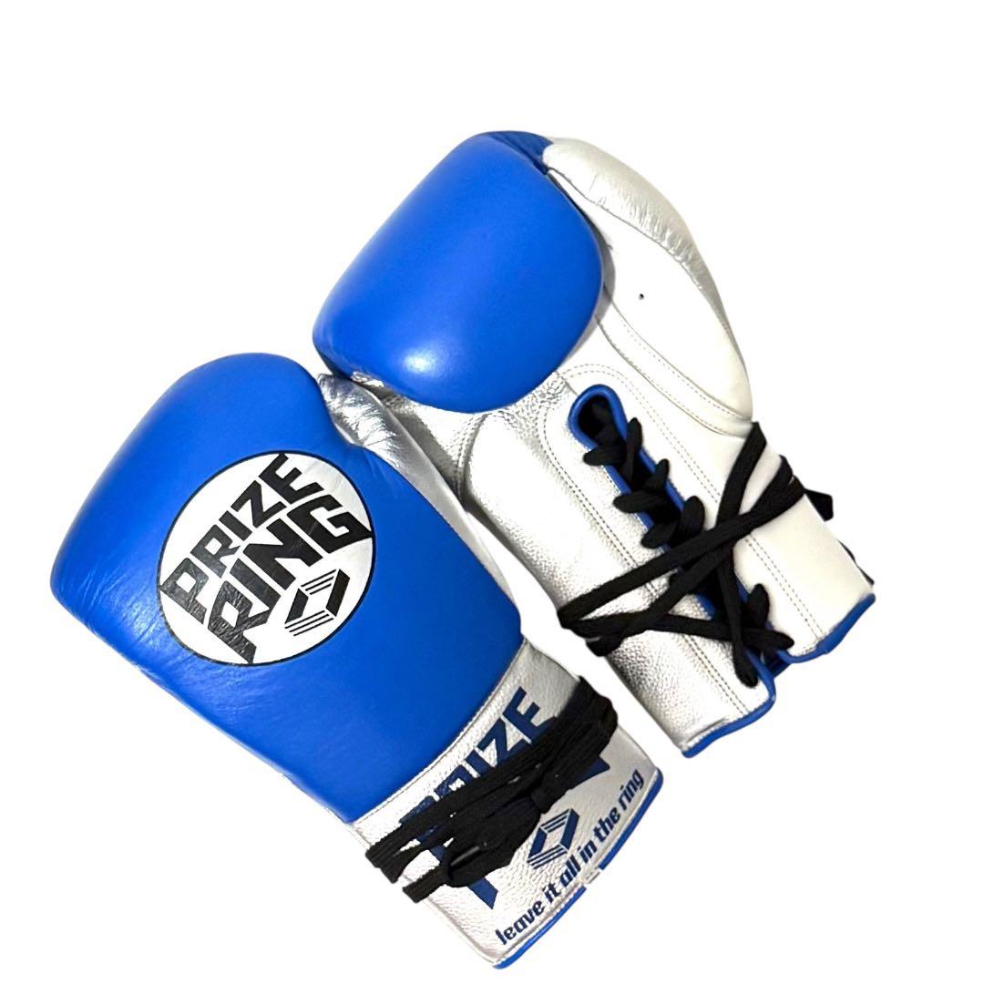 『即購入OK』『本日限定‼️』PRIZE RING ボクシンググローブ 青銀