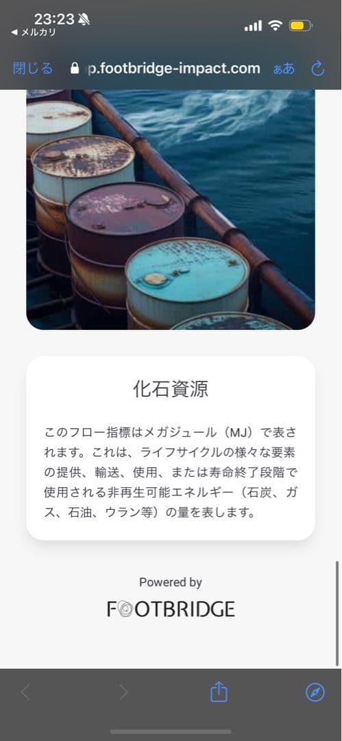 【完全新品】AMI PARIS｜ハートロゴ入り ウール ビーニー　色 : グレー