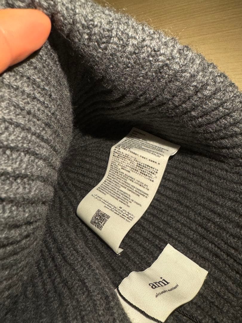 【完全新品】AMI PARIS｜ハートロゴ入り ウール ビーニー　色 : グレー