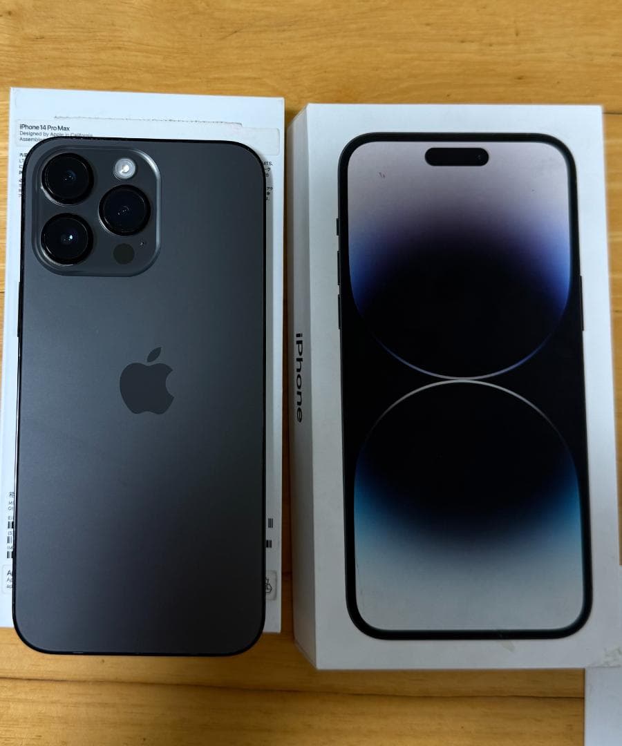 iPhone 14 Pro Max 256 GBスペースブラック