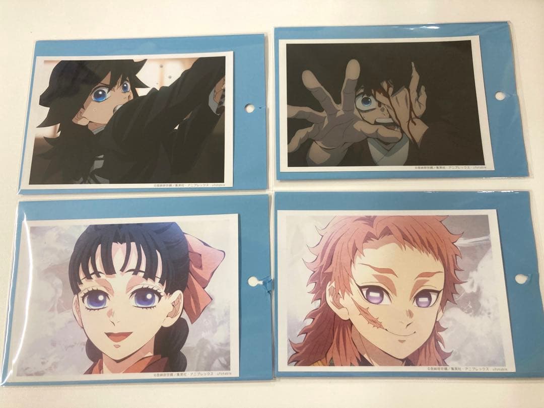 鬼滅の刃 柱稽古編 2話 場面写ブロマイドくじ 14枚+表紙