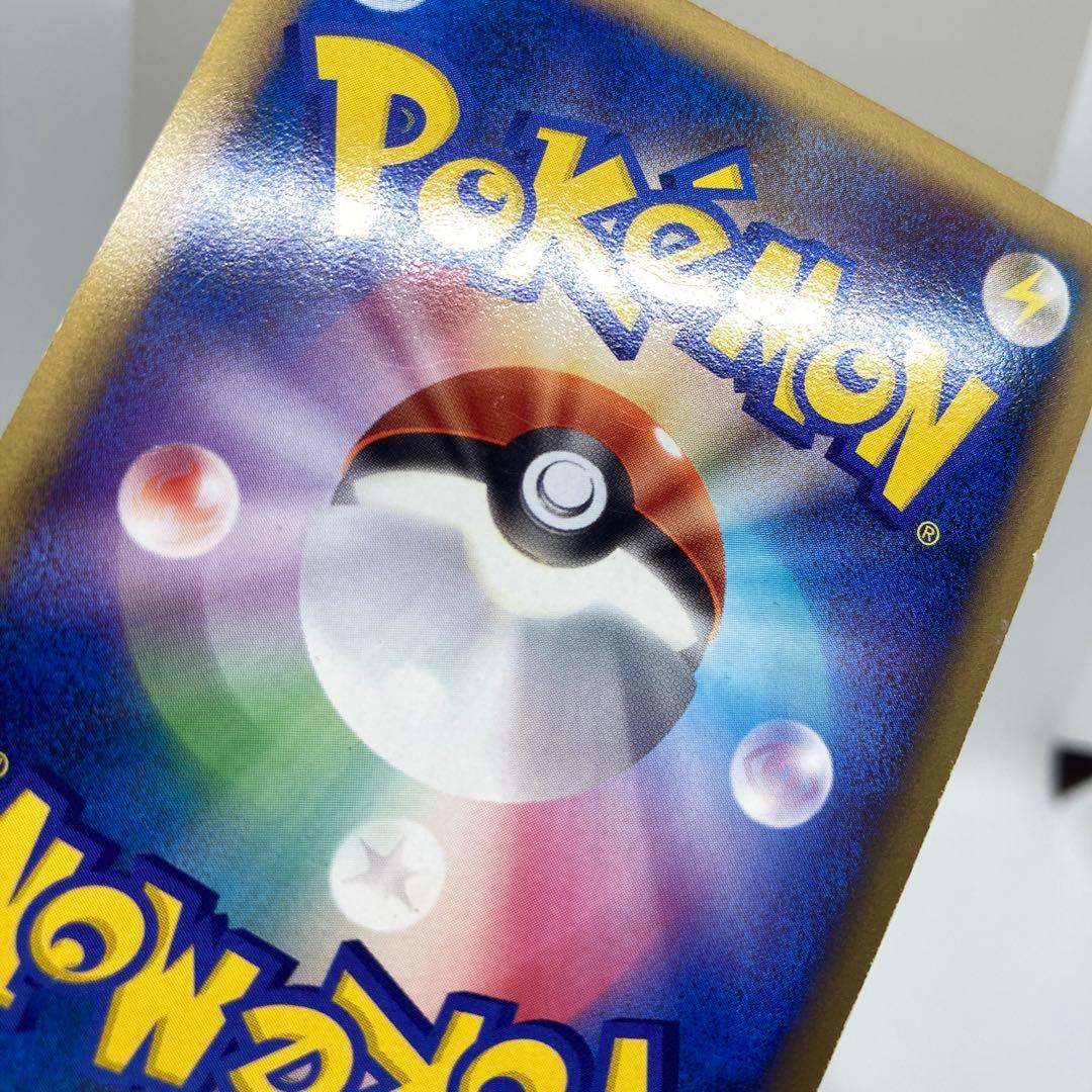 ポケモンカード リザードンG Lv.X 002/016 Pt キラ SP アカギ