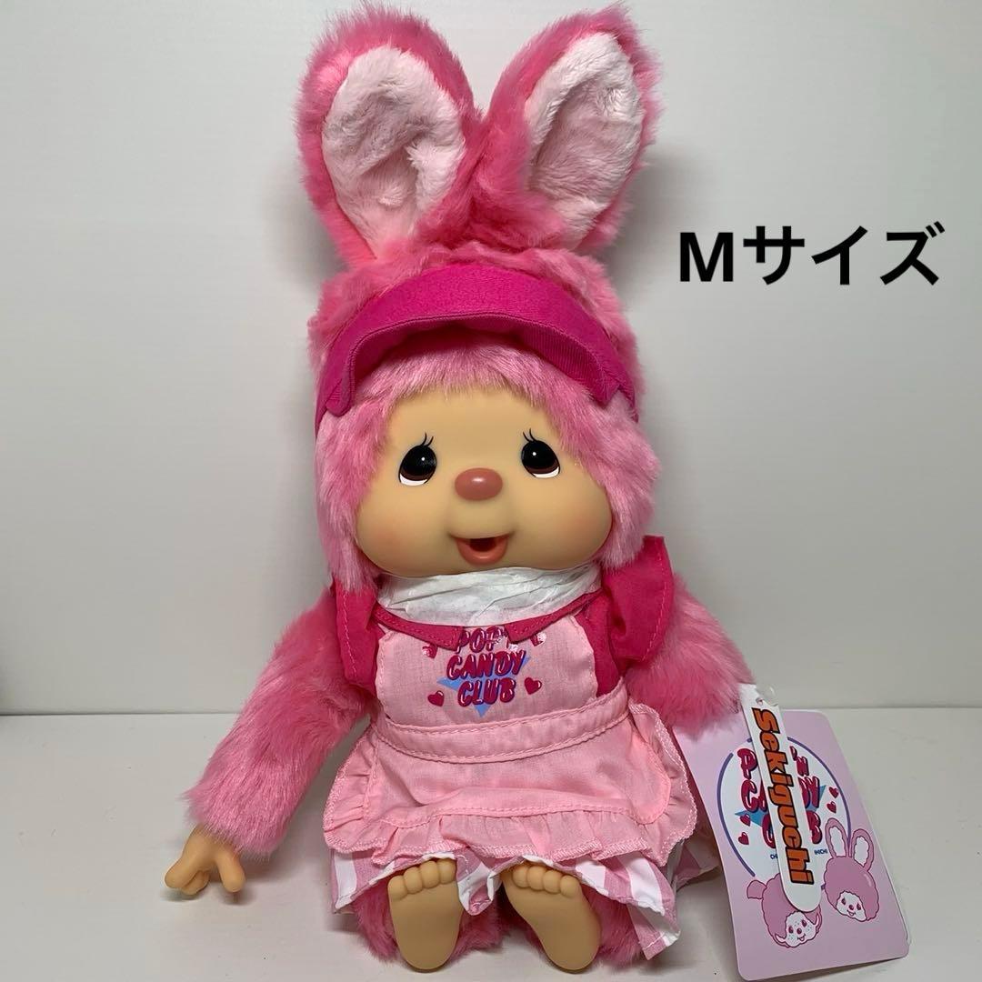 新品 チムたん ポップンキャンディクラブ Mサイズ 3300