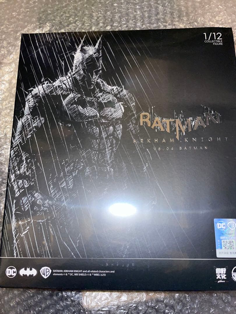 LPZZ バットマン　アーカムナイト