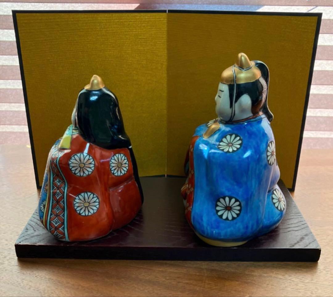 円左エ門　有田焼　 雛人形 ひな人形　円左衛門窯　陶器　箱付き