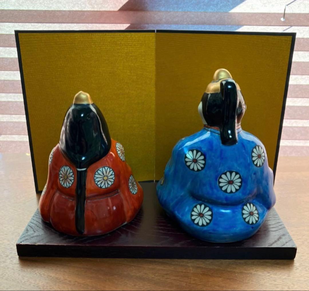 円左エ門　有田焼　 雛人形 ひな人形　円左衛門窯　陶器　箱付き