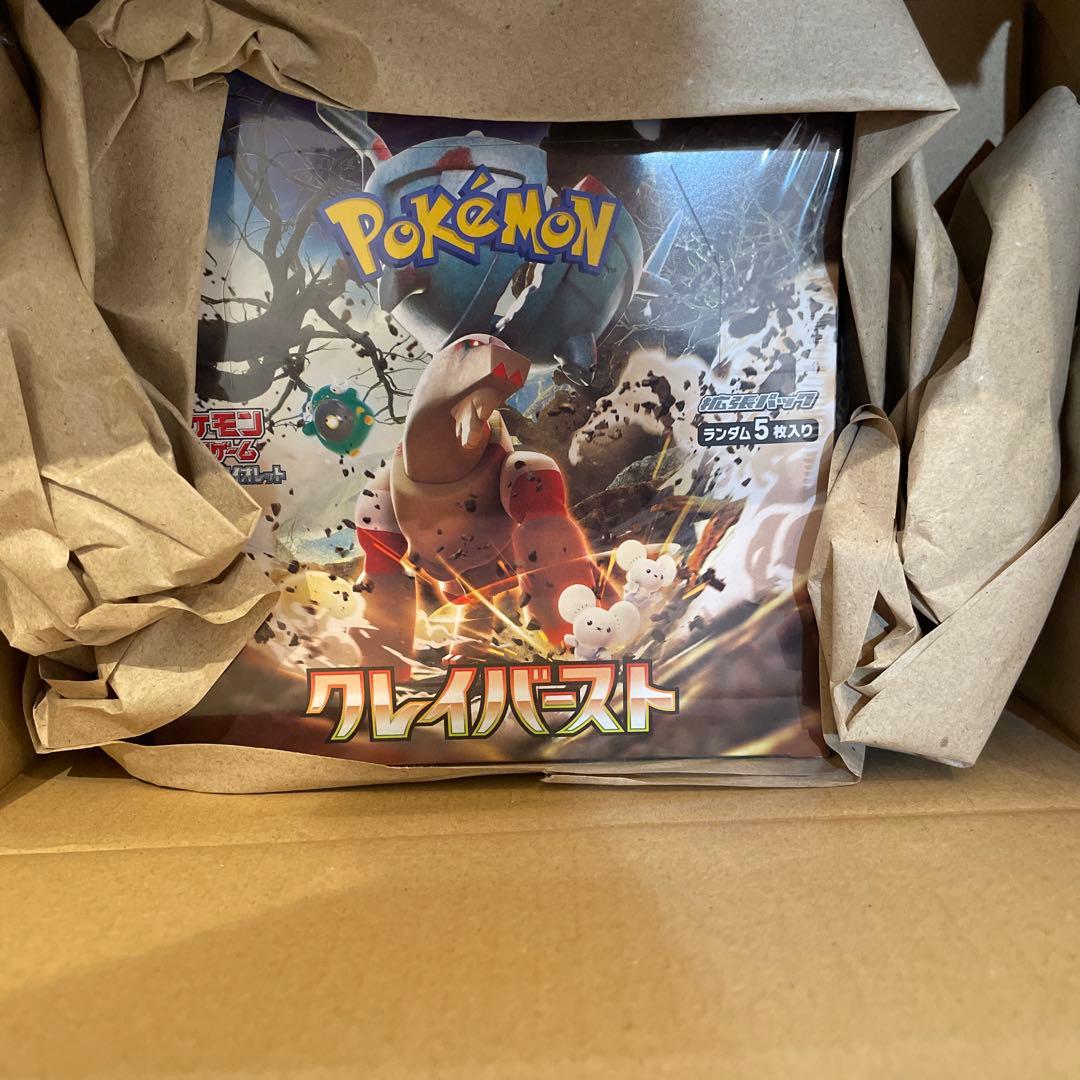 ポケモンカードゲーム クレイバースト 1box シュリンク付き ポケセン産