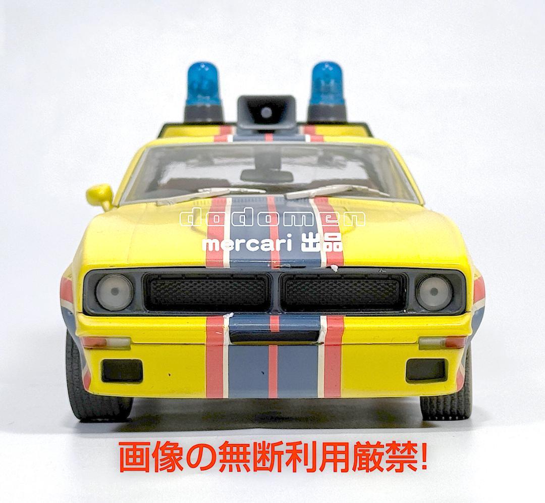 1/18 DDA マッドマックスMFP “ ビッグボッパー “ 汚し塗装版