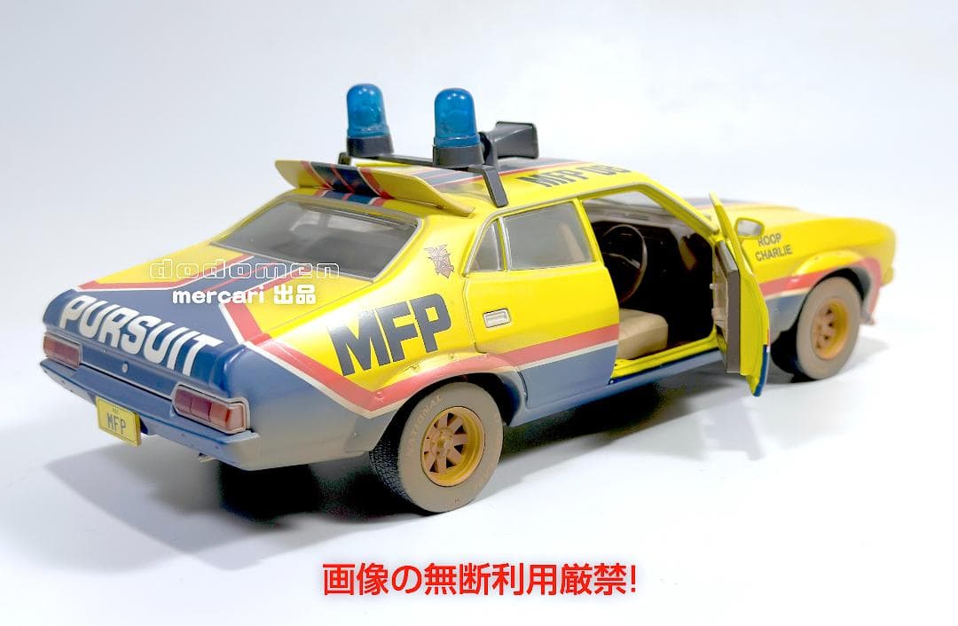 1/18 DDA マッドマックスMFP “ ビッグボッパー “ 汚し塗装版