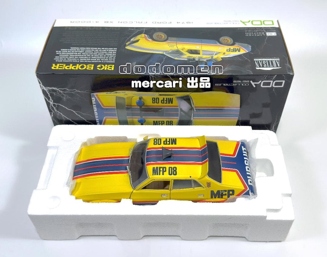 1/18 DDA マッドマックスMFP “ ビッグボッパー “ 汚し塗装版