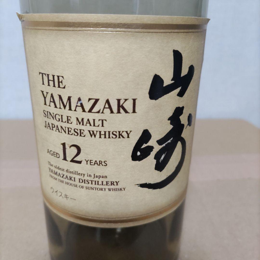 値下げしました。響17年6本&山崎12年6本ウィスキー空き瓶セット