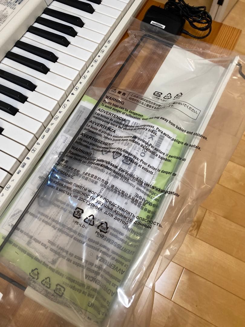 カシオトーン　光ナビゲーションキーボード LK-520