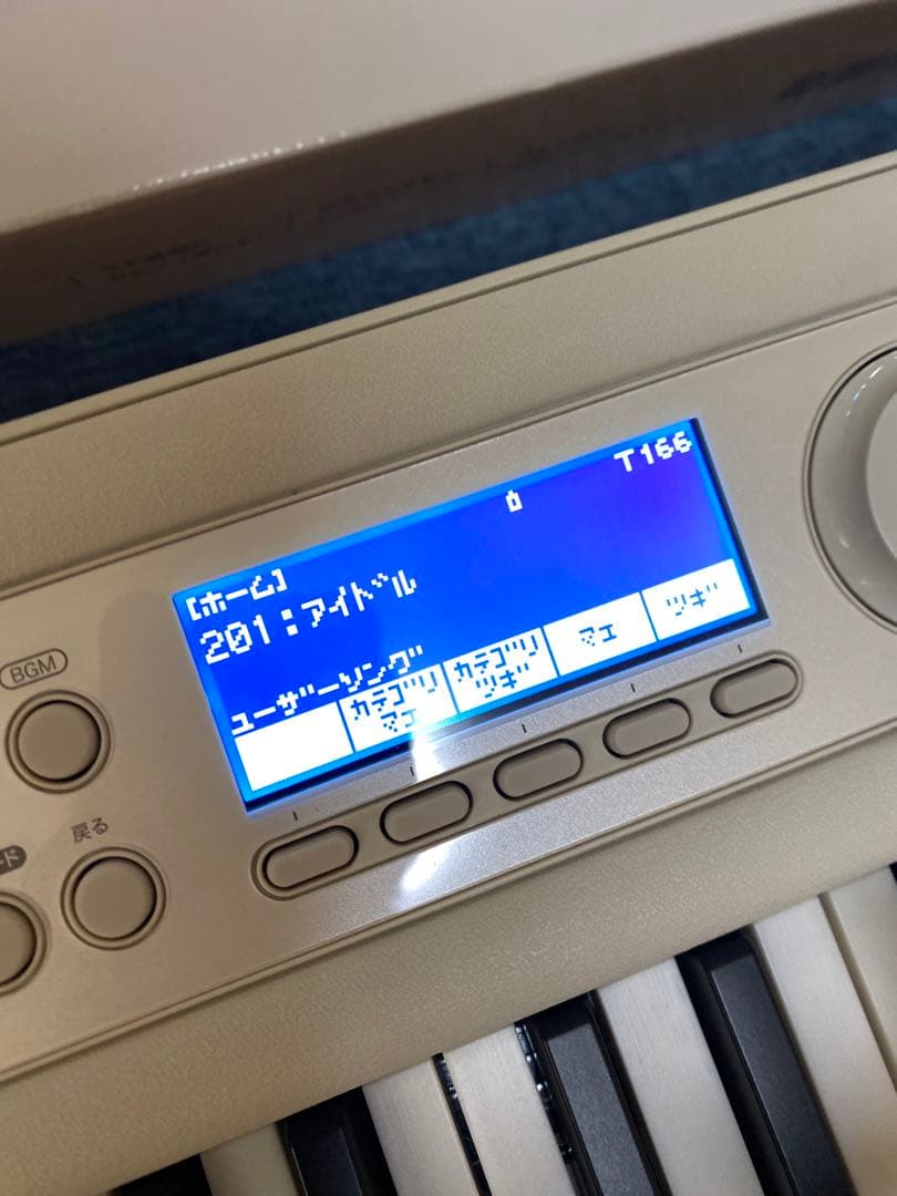 カシオトーン　光ナビゲーションキーボード LK-520